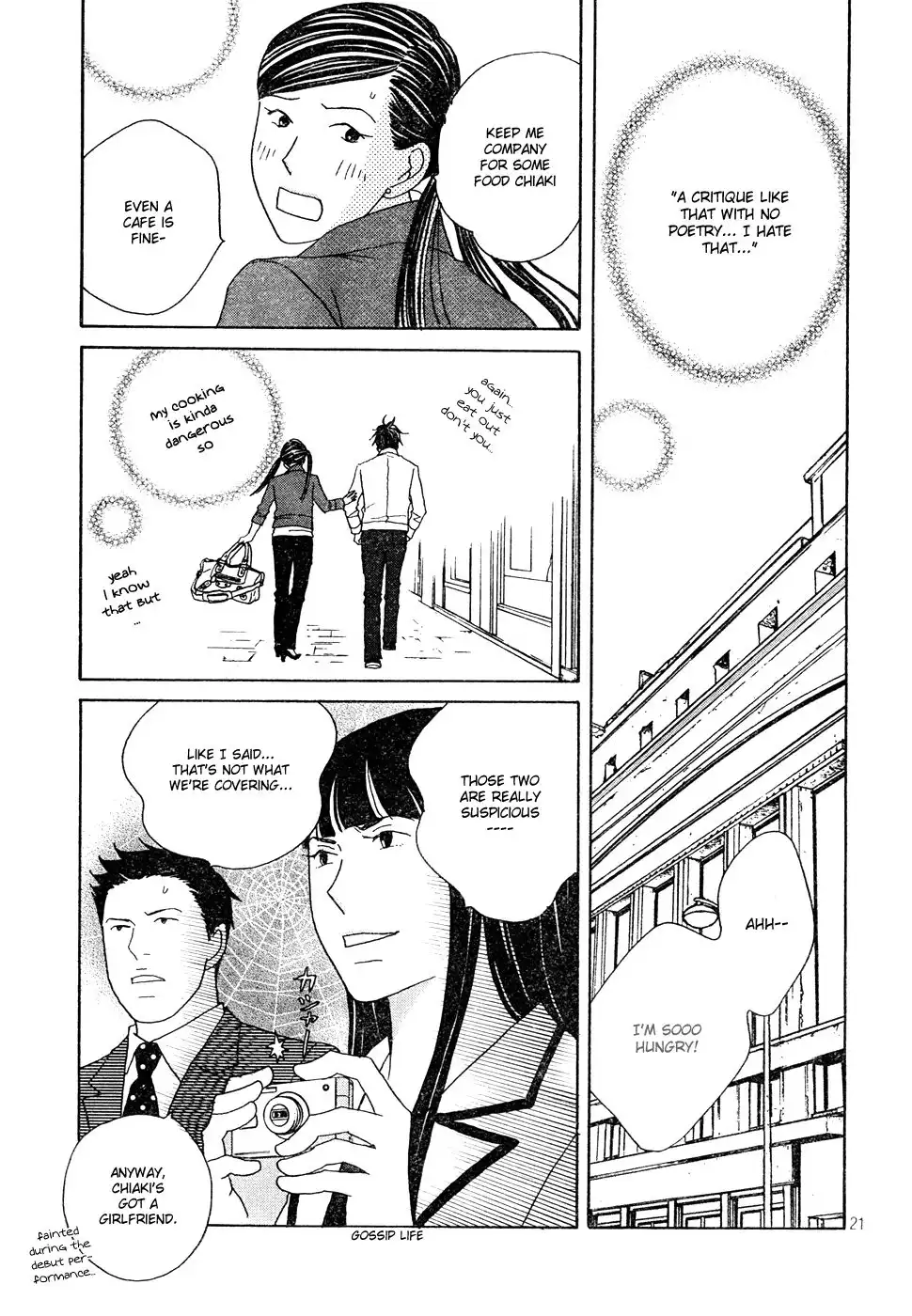 Nodame Cantabile Chapter 121 21